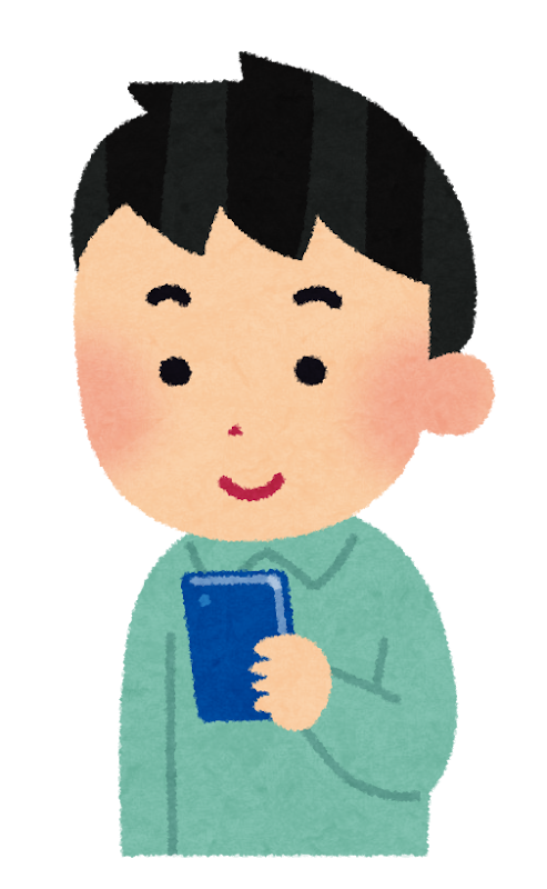 hito.png