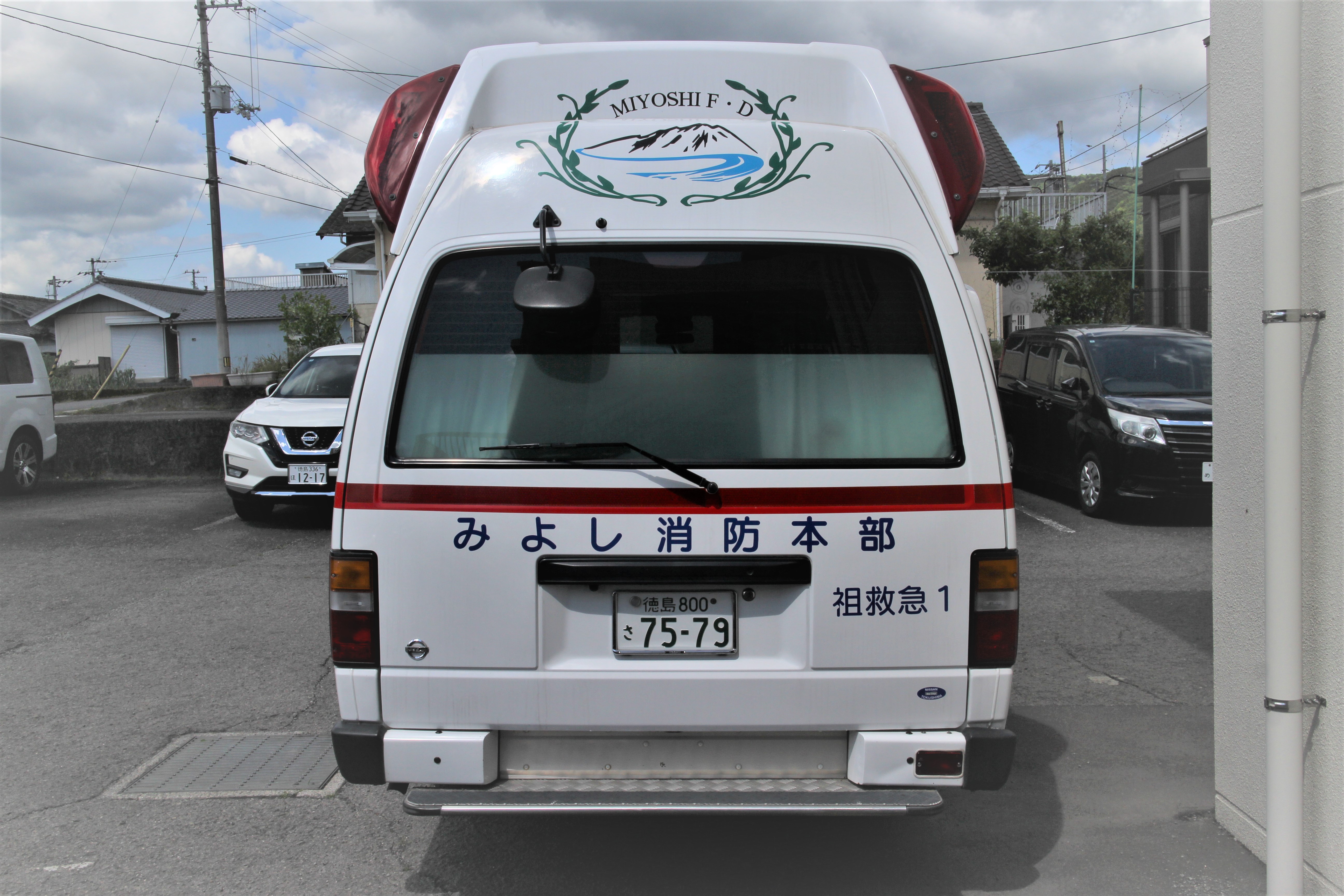 救急車後ろ.jpg