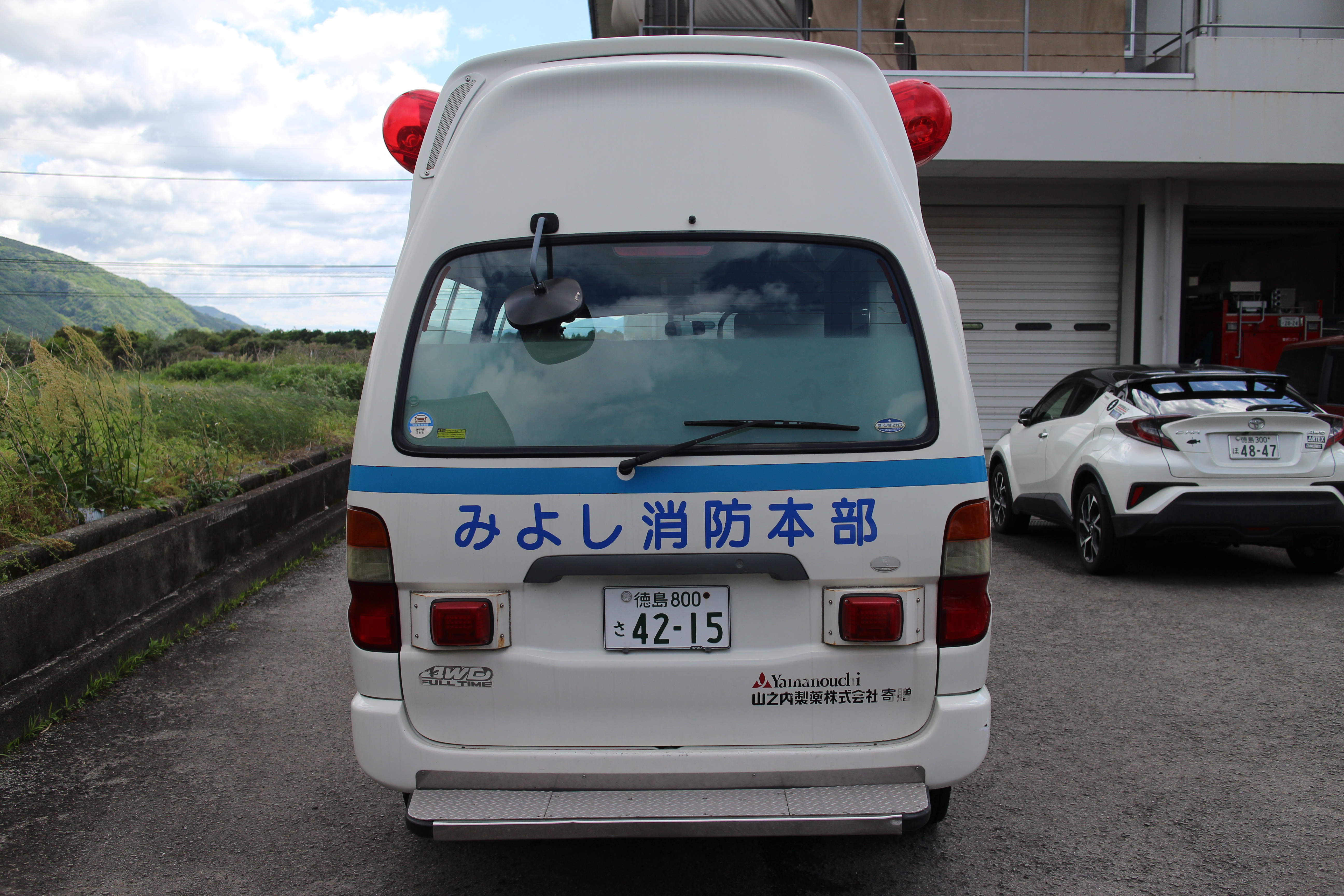 資機材運搬車後ろ.JPG